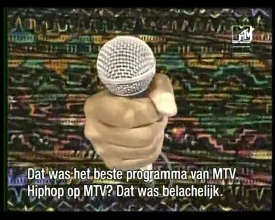 Yo! MTV Raps  - Goes Inside (2006)