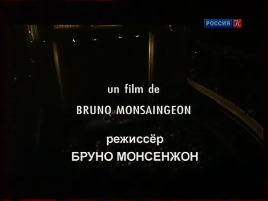 Бетховен Л.ван.Ор.14.Сонаты №№9,10.Ор.28.Соната №15.Григорий Соколов.Театр Елисейских полей