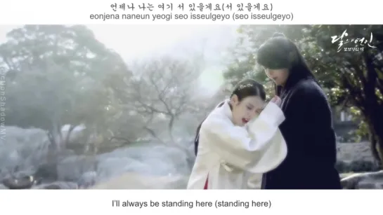 I.O.I - I Love You, I Remember You FMV (Moon Lovers OST Part 3)[Eng Sub Rom Han]