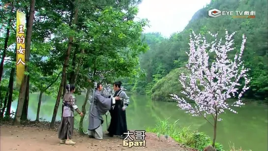 [RINGU]Beauties of Emperor - 04 (720p)