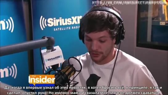 Louis Tomlinson talking about his Mom, Freddie and solo career [RUS SUB]