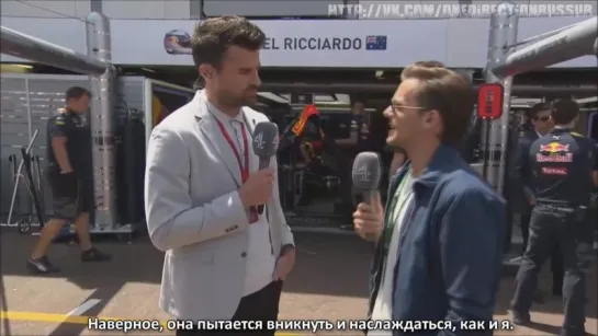 F1 Monaco 2016 One Direction Louis Tomlinson F1 Fan [RUS SUB]