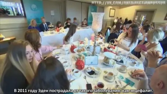 Louis Tomlinson attends charity tea - BBC News [RUS SUB]