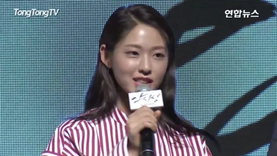 180821 AOA Seolhyun @ The Great Battle press conference