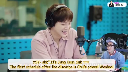 [ENG SUB] Jang Keun Suk at SBS's Kim Young Chul's Power FM 01.06.2020 📻 (6 mins clip)