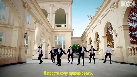 UNIQ - Celebrate [рус.суб.]