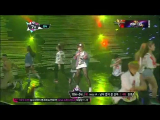 HyunA - Ice Cream [ 121115 Mcountdown]