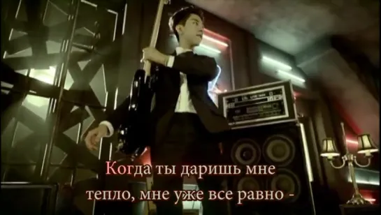 CNBlue - TRUTH [rus.sub]