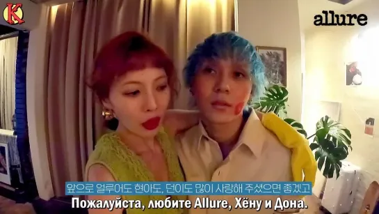 Hyuna, Dawn Allure Behind Cam (рус. саб)