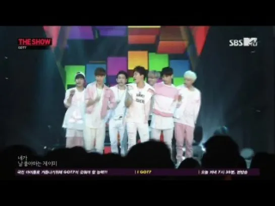 [PERF] 140715 GOT7 - A @  MTV The Show