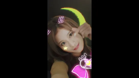 TWICE LIKEY VIDEO - SANA