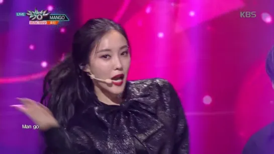 [PERF] 180921 Hyomin - MANGO - Music Bank