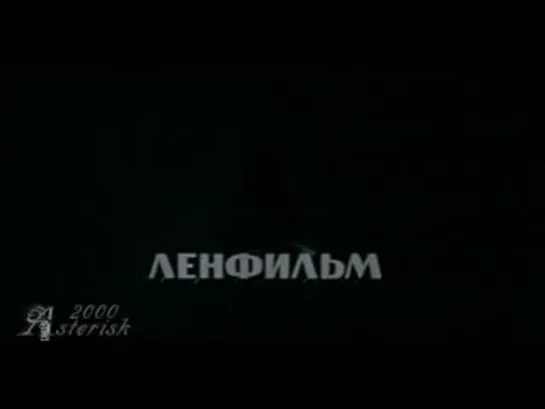 Весенние перевёртыши (1974)