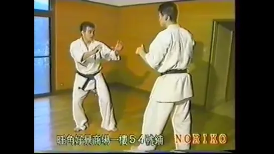 Kyokushin Karate Kenji Midori Instructional Tournament Winning Techniques