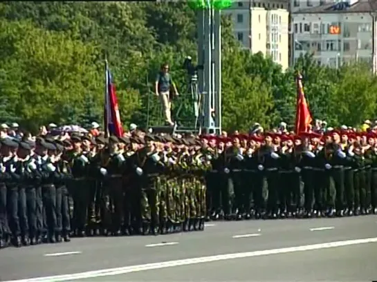 Кровь и пепел Дражна