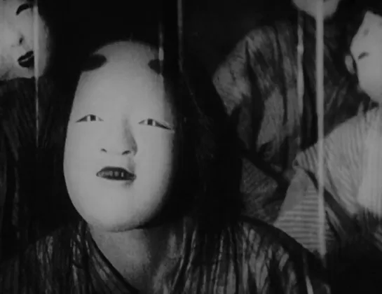 A Page of Madness (Teinosuke Kinugasa, 1926)