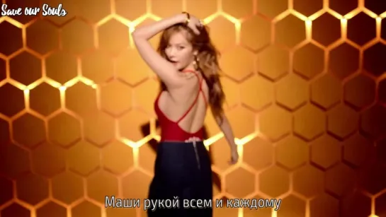 HyunA (Kim Hyun Ah) - How's this? (рус. саб)