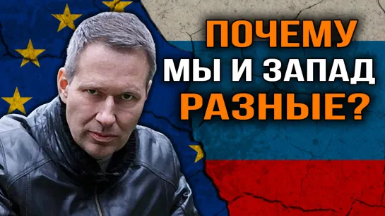 Что надо делать с Украиной. Александр Артамонов