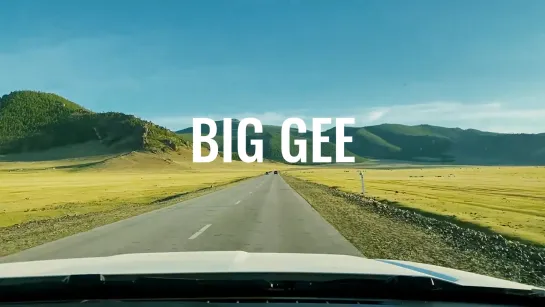 Big Gee - Хөдөө (Аяллын тэмдэглэл)