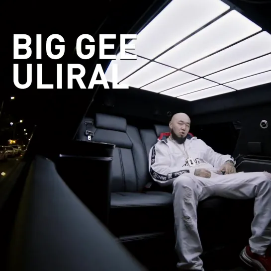 Big Gee - Uliral