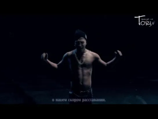 TaeYang - EYES, NOSE, LIPS [рус.саб]