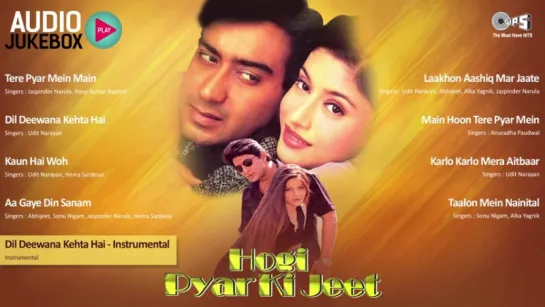 "Hogi Pyar Ki Jeet" 1999 Audio Songs Jukebox  Ajay Devgan, Neha, Arshad Warsi  Hit Hindi Songs