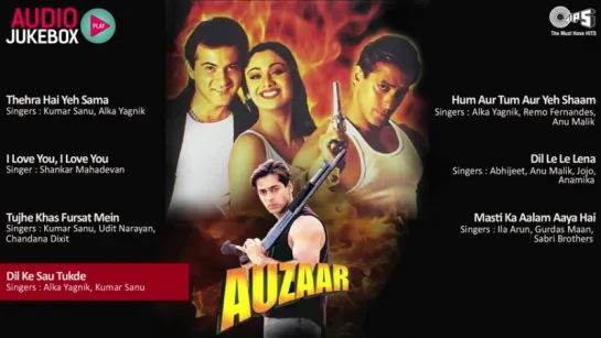 "Auzaar" 1997 Audio Songs Jukebox  Salman Khan, Sanjay Kapoor, Shilpa Shetty  Hit Hindi Songs