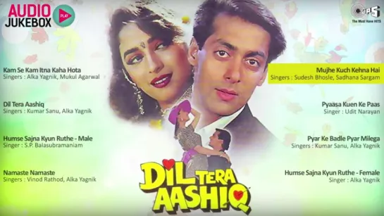 Dil Tera Aashiq" 1993 Audio Songs Jukebox  Salman Khan, Madhuri Dixit, Nadeem Shravan  Hit Hindi Songs