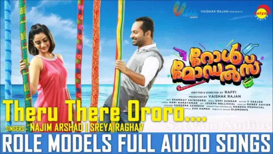 "Role Models" 2017 Full Audio Songs  Music by Gopi Sundar  New Malayalam Film Songs