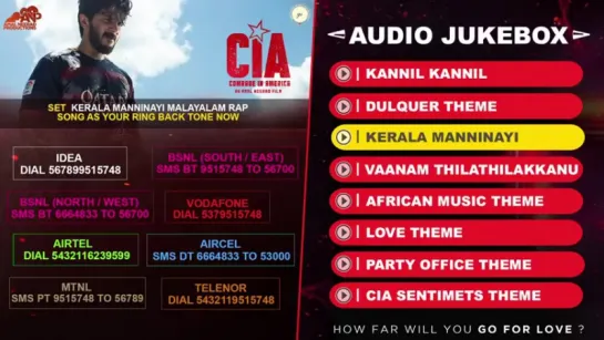 "Comrade In America" 2017 Malayalam  (CIA) All Songs Audio Jukebox  Gopi Sundar  Dulquer Salmaan  Amal Neerad