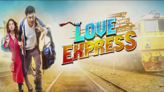 "LOVE EXPRESS" (2016) Bengali movie  Audio Jukebox