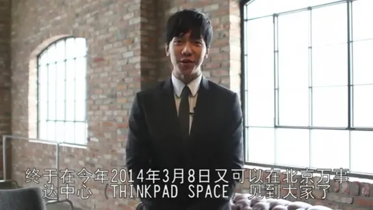 Lee Seung Gi 2014 Beijing FM Greeting in HD [gGnDb__toME]