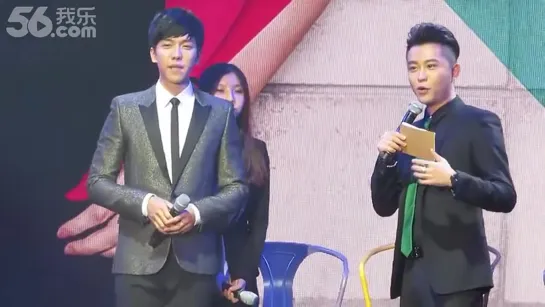 14.03.08 Lee Seung Gi Beijing FM Fancam [_qO6Rp_QIQs]