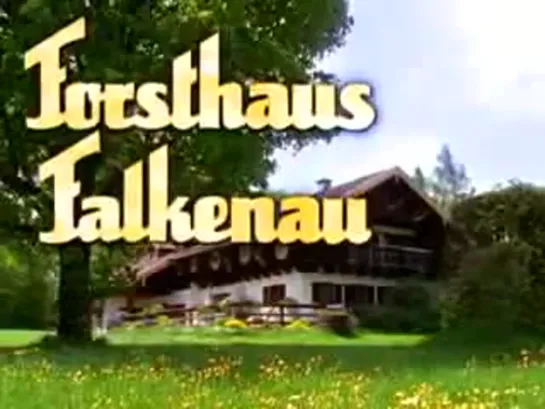 Лесничий / Forsthaus Falkenau,(1989–2012) сезон 9 серия 7