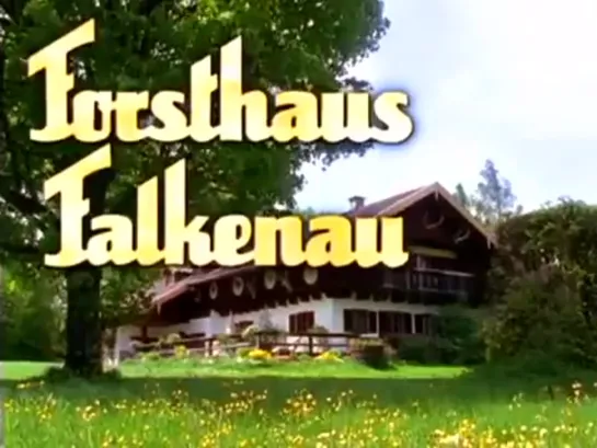 Лесничий / Forsthaus Falkenau,(1989–2012) сезон 9 серия 6