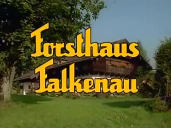 Лесничий / Forsthaus Falkenau,(1989–2012) сезон 8 серия 9