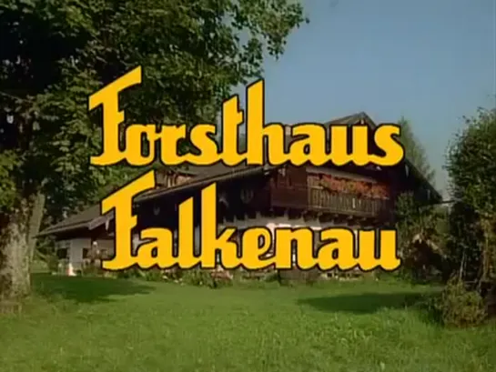 Лесничий / Forsthaus Falkenau,(1989–2012) сезон 8 серия 1