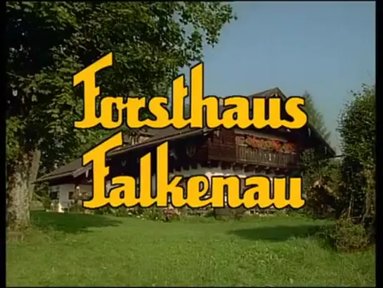 Лесничий / Forsthaus Falkenau,(1989–2012) сезон 7 серия 13