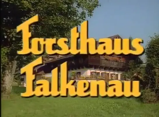 Лесничий / Forsthaus Falkenau,(1989–2012) сезон 4 серия 9