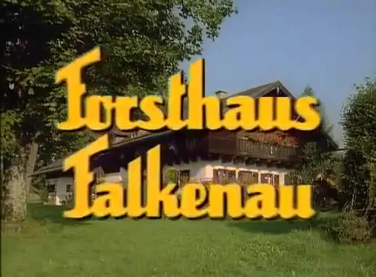 Лесничий / Forsthaus Falkenau,(1989–2012) сезон 4 серия 3