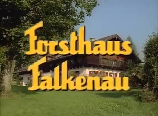 Лесничий / Forsthaus Falkenau,(1989–2012) сезон 4 серия 1