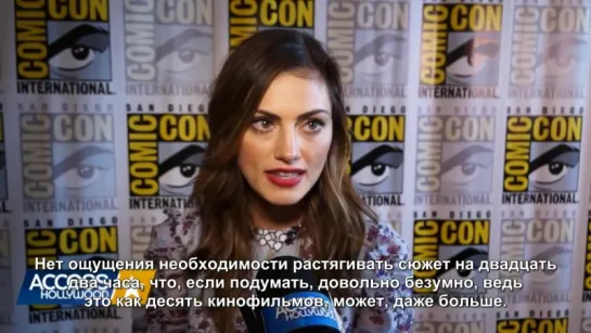 [русские субтитры] Фиби Тонкин дает интервью для Access Hollywood Comic Con 2016