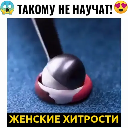 Женские Хитрости (vk.com/womantrlck) лепка из глины