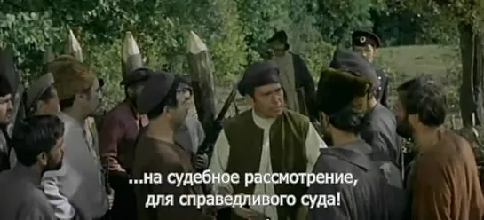 Мститель / Дубровский (1959 год)