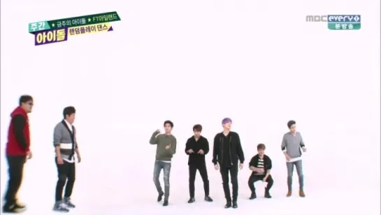 Weekly Idol - Random Play Dance (FTIsland)