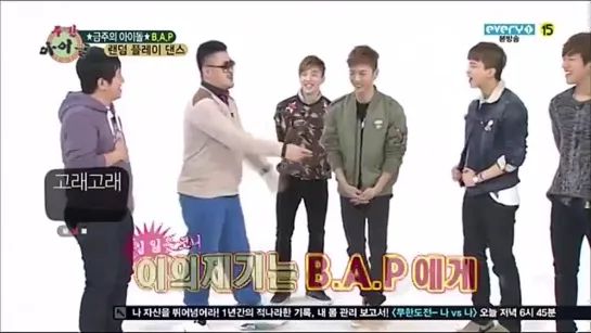 [HD] 130306 Weekly Idol - B.A.P One Shot Random Play Dance