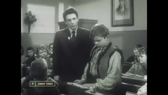 Среди добрых людей (1962)