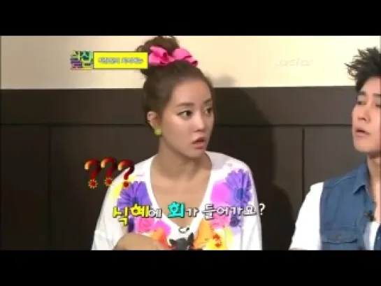 110812 Soyeon Qri - Food Road p2