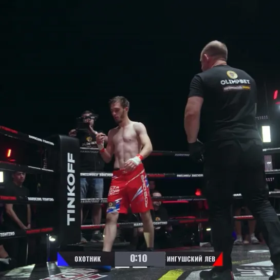 Видео от Hardcore Fighting Championship