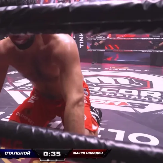 Видео от Hardcore Fighting Championship